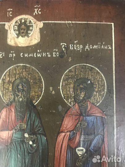 Икона 