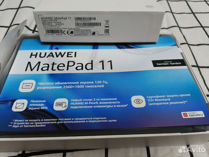 Новый Huawei matepad 11