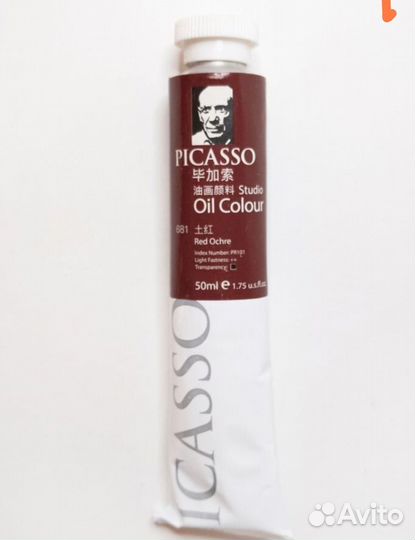 Краски маслянные Picasso