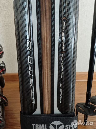 Горнолыжный комплект