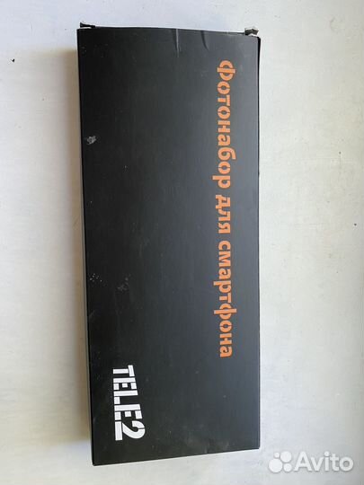 Палка для селфи