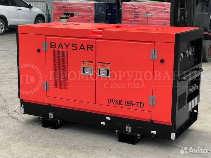 Дизельный компрессор 7 Бар