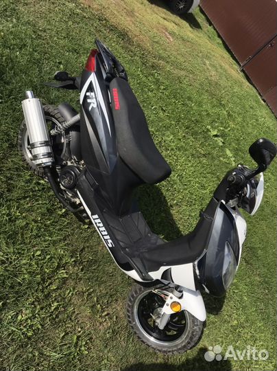 Irbis FR 50cc