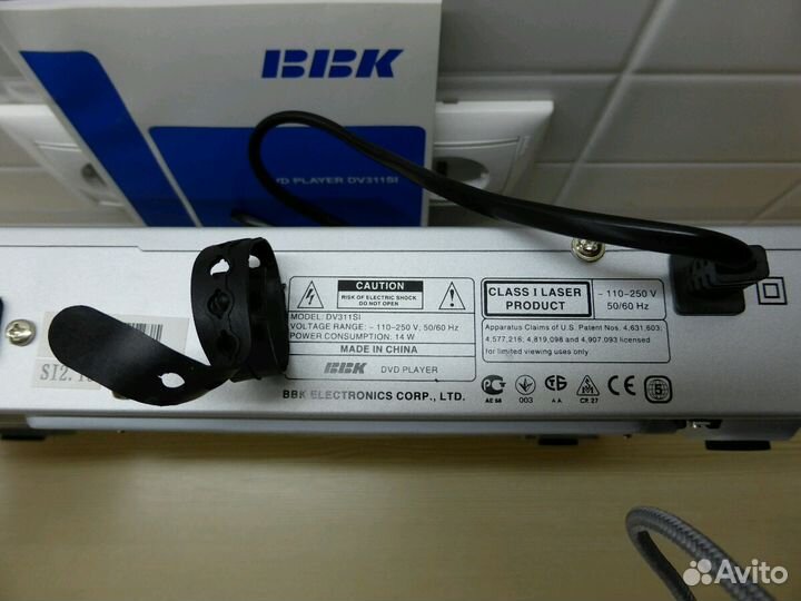 DVD плеер