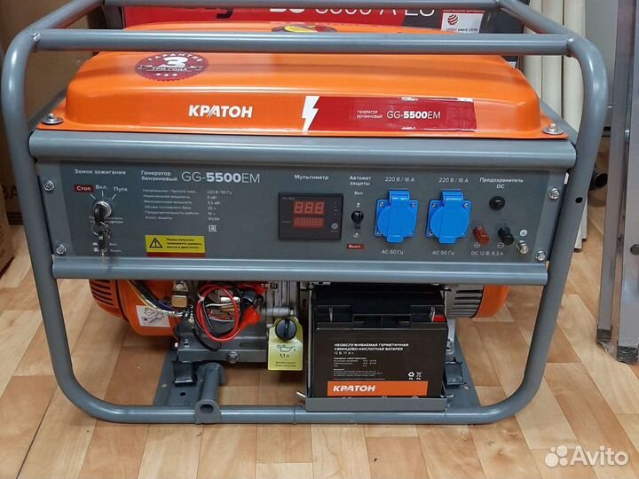 Бензиновый генератор 