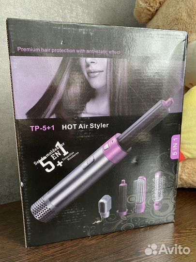 Фен стайлер для волос с насадками 5 в 1
