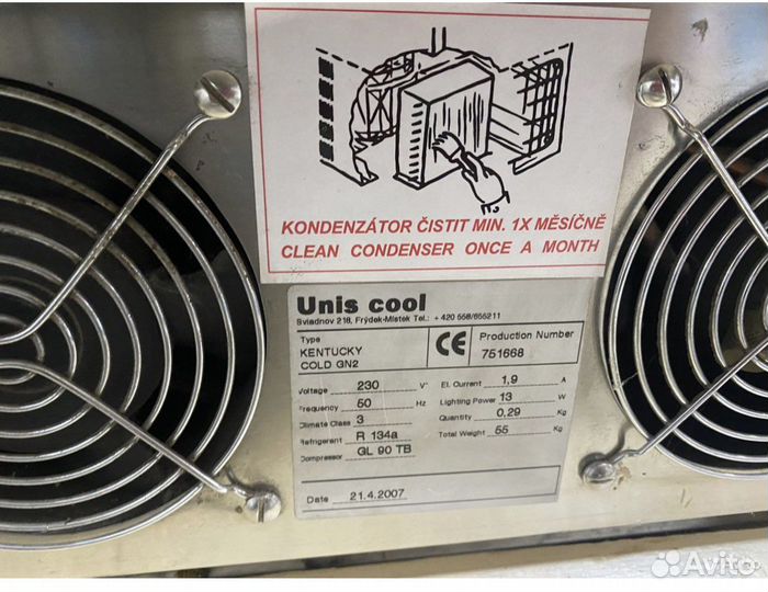 Витрина unis-cool kentucky cold gn 2