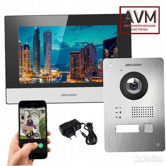 Онлайн домофон В РАССРОЧКУ