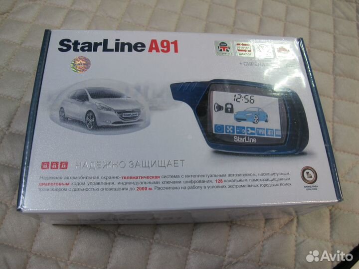 Автосигнализация c автозапуском Starline A91