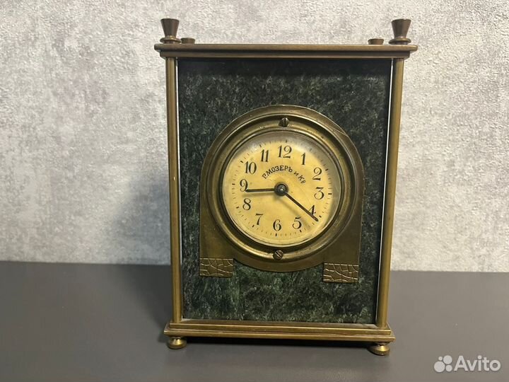 Часы Мозеръ