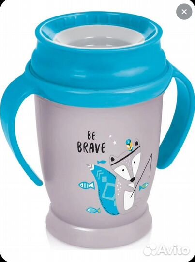 Поильник Lovi 