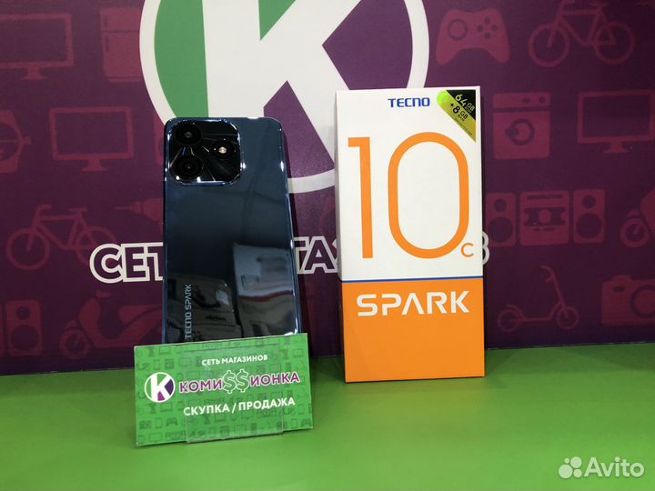 Tecno Spark 10 C 4/64