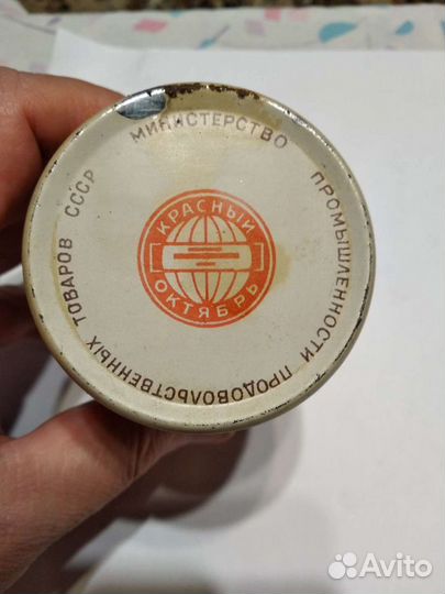 Железная коробка СССР