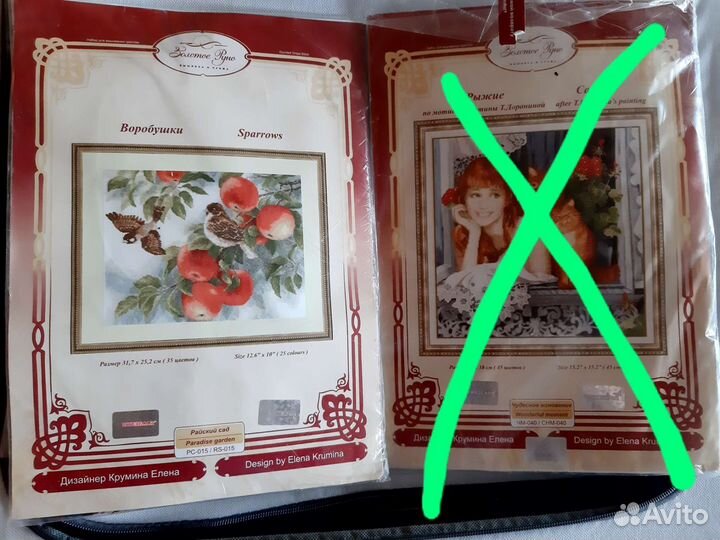 Наборы для вышивания крестиком