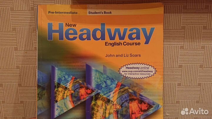 Учебное пособие по английскому языку