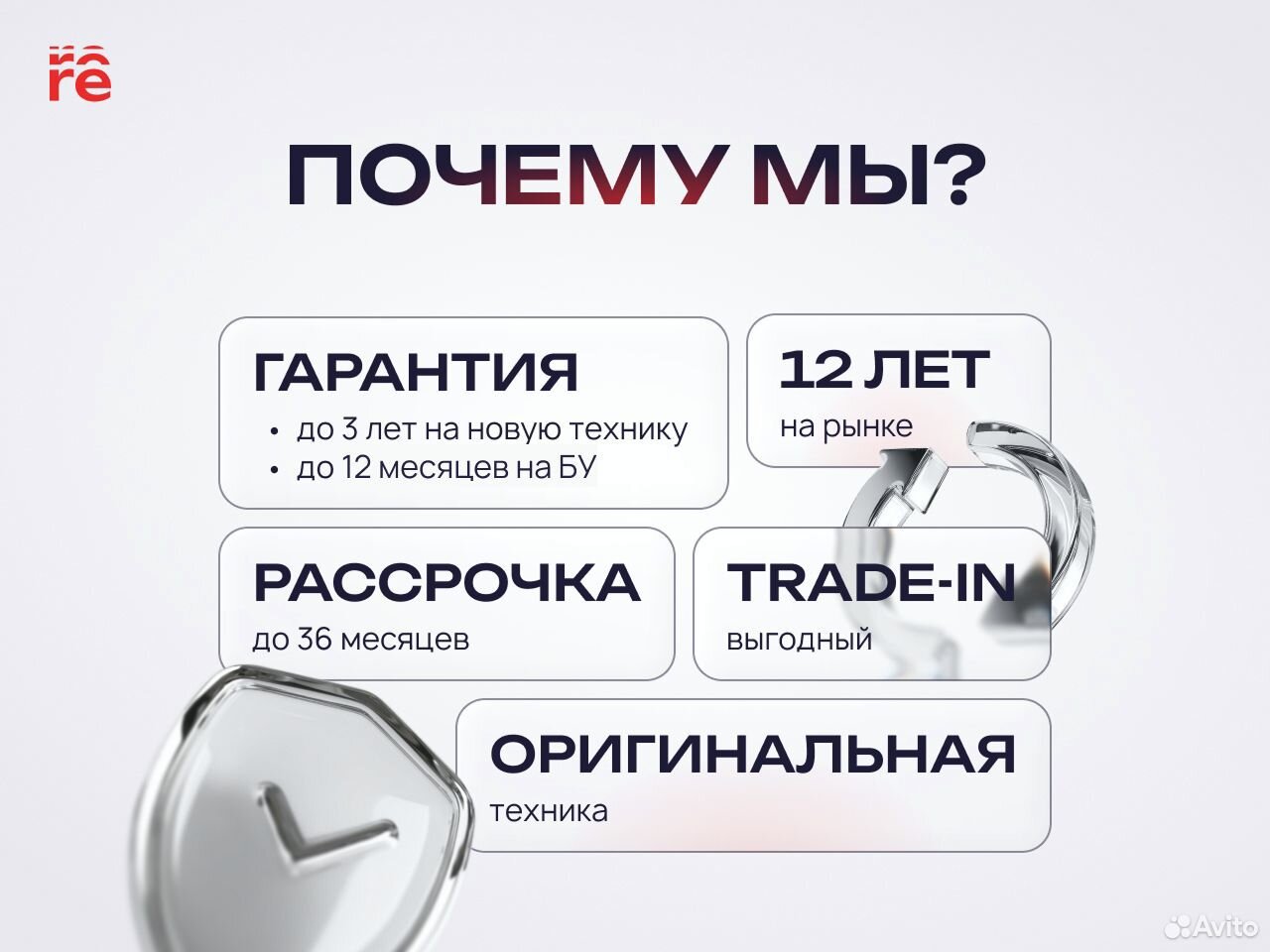 Samsung Galaxy Z Fold7, 12/256 ГБ, SIM + eSIM, Пермь