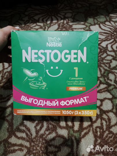 Детская смесь nestogen 1