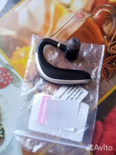 Bluetooth гарнитура