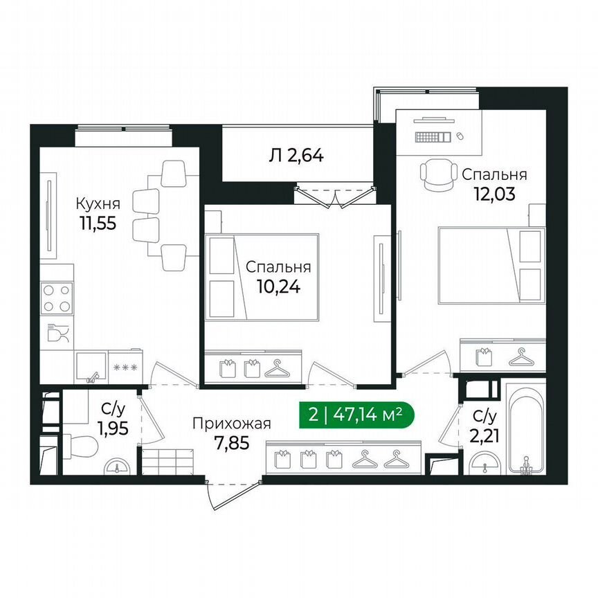 2-к. квартира, 47,1 м², 7/8 эт.