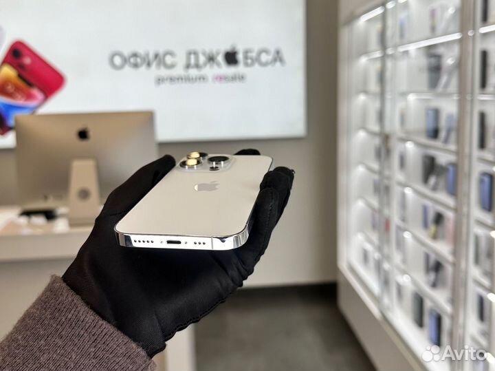iPhone 14 Pro, 256 ГБ