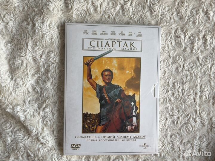 Двд диски фильмы