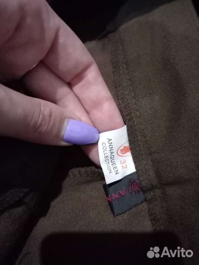 Вещи пакетом