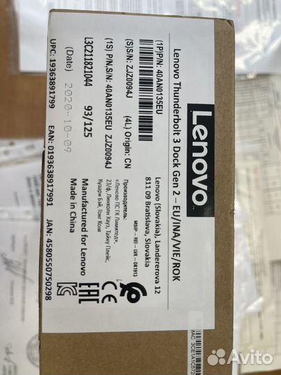 Lenovo Thunderbolt 3 Dock Gen 2 - EU/INA/VIE/ROK