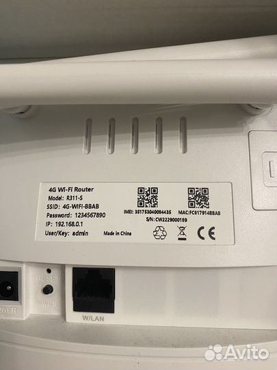 4g модем