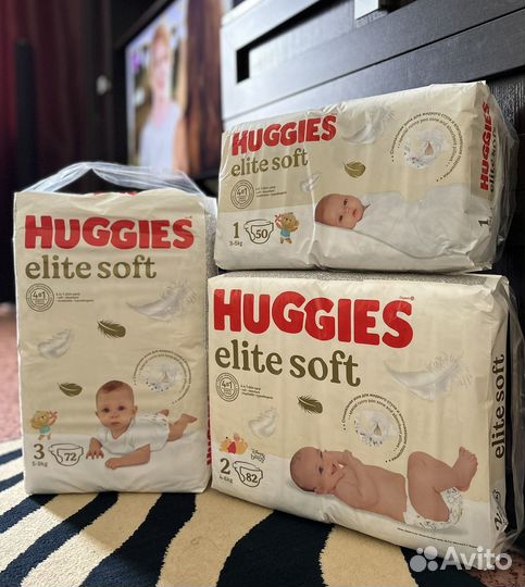 Подгузники huggies elite soft 1,2,3