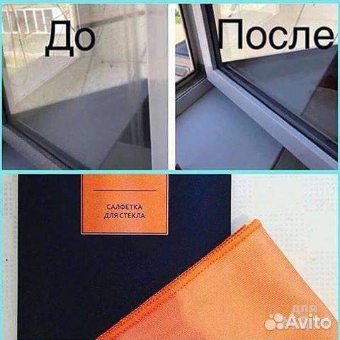 Швабра гринвей и подарок салфетка для стекла