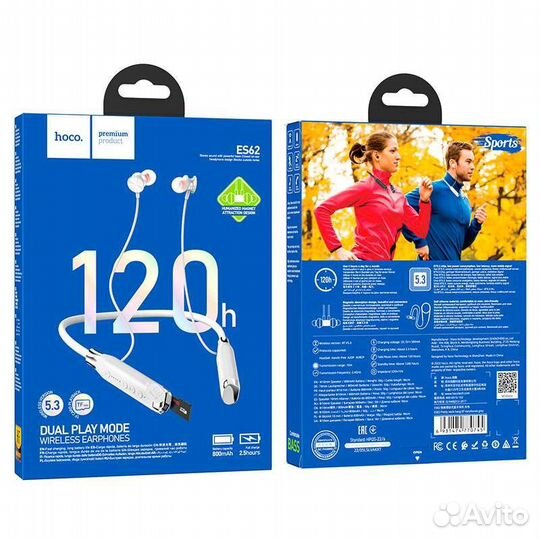 Наушники Bluetooth Hoco ES62 серебро