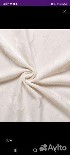 Подушка для кормления новая