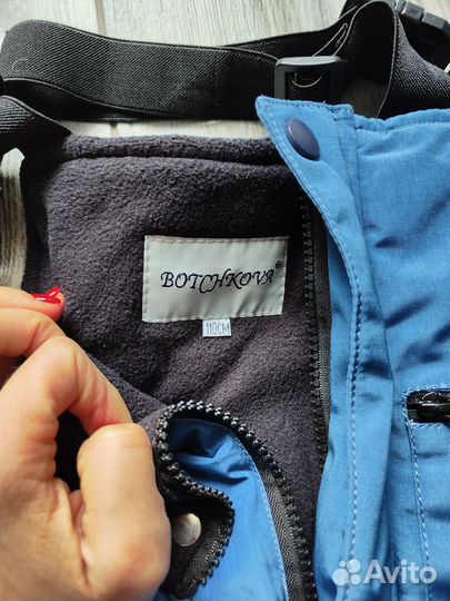 Штаны зимние теплые Botchkova 110 размер