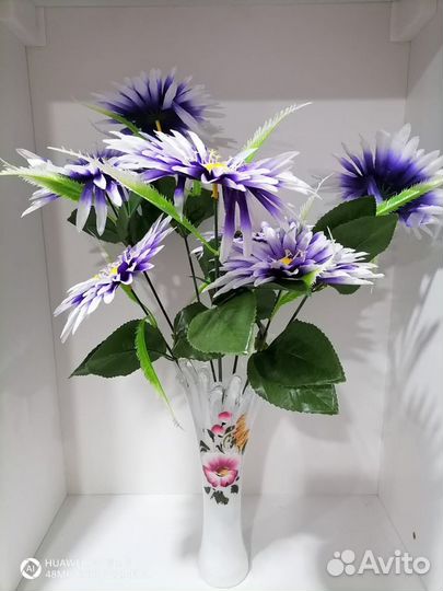 Букет хризантем