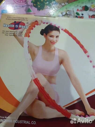 Холохуп 1,2 кг