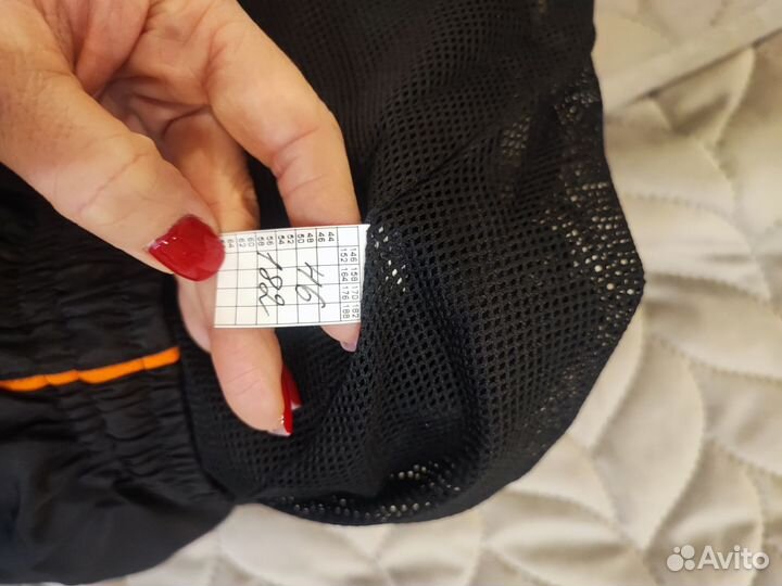 Мужские спортивные штаны