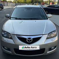 Mazda 3 1.6 AT, 2007, 243 000 км, с пробегом, цена 450 000 руб.