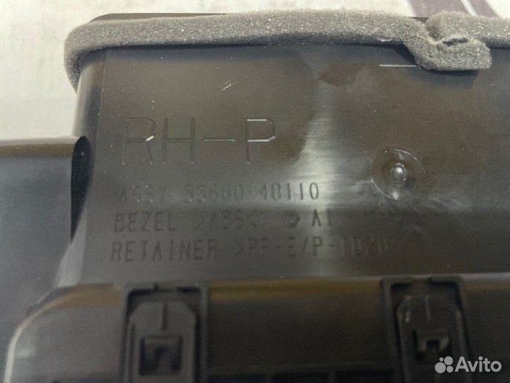 Дефлектор воздушный RX Lexus Rx450H 3.5 Л 2021