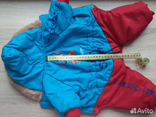 Комбинезон осень-весна для маленькой собачки