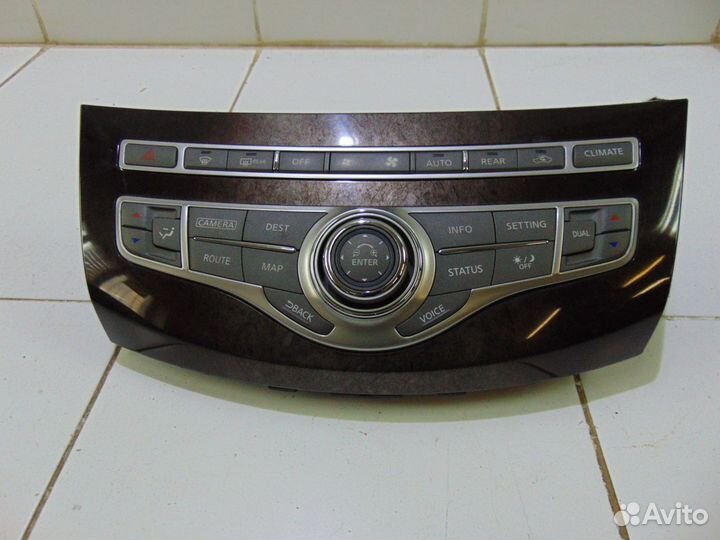 Блок (консоль) управления климатической установкой