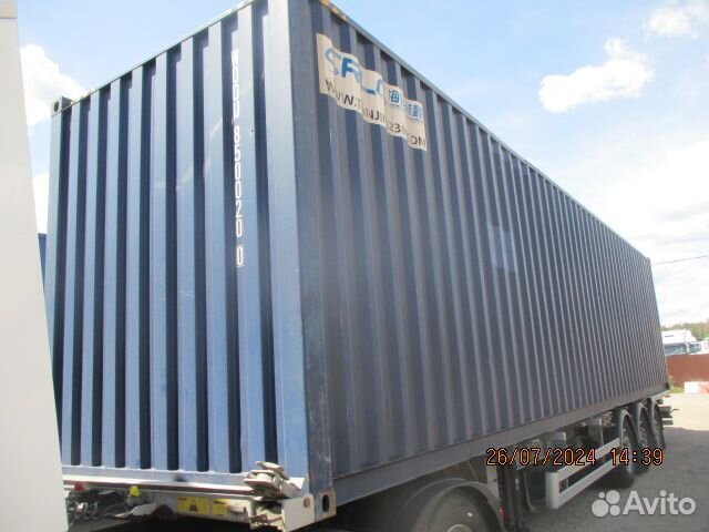 Бу в наличии- MuU567b