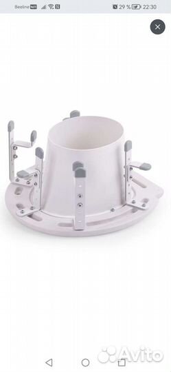 Сиденье насадка для унитаза Армед С60350