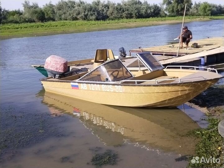 Лодочный мотор