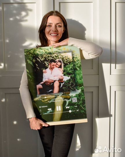 Трек на стекле