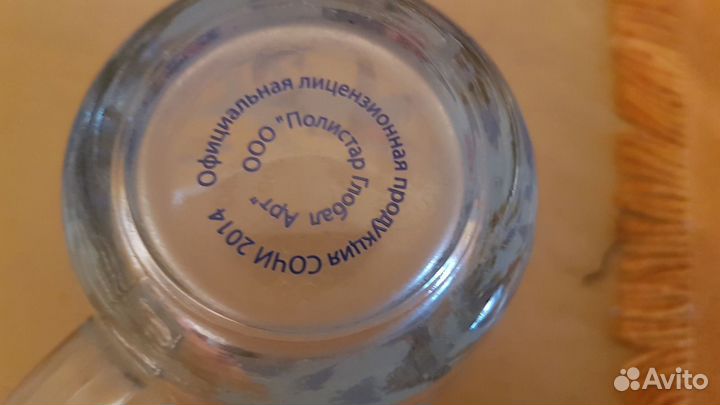 Две чашки с олимпийской символикой Сочи