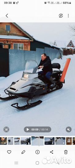 Снегоход Ямаха Викинг 540Е