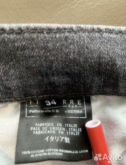 Saint laurent джинсы оригинал