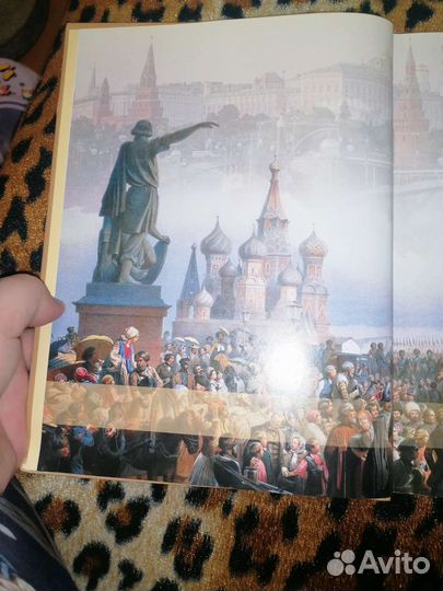 Русские поэты о Москве