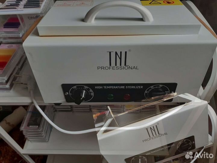 Все для наращивания ресниц