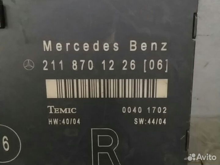 Эбу передней правой двери Mercedes W211 E350